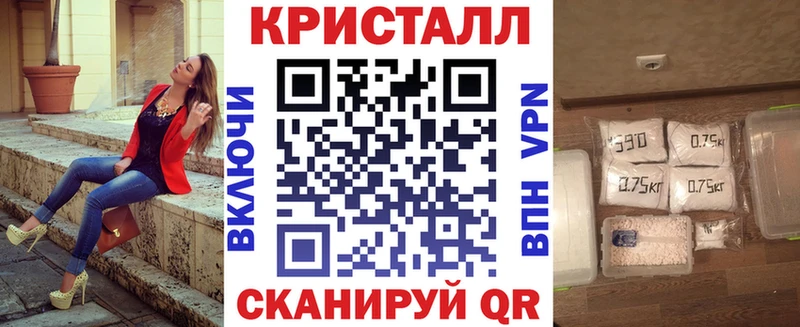 Амфетамин 98%  Бутурлиновка 