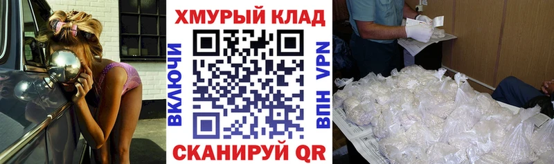 ГЕРОИН Heroin Бутурлиновка