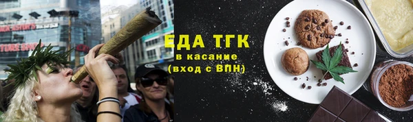 mdma Семёнов