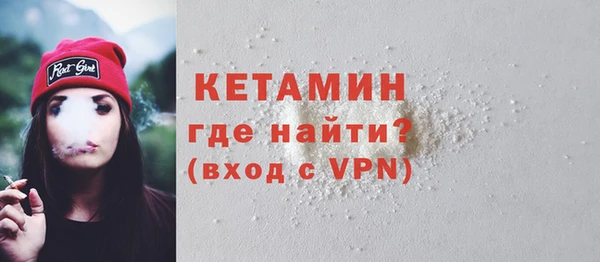 таблы Беломорск