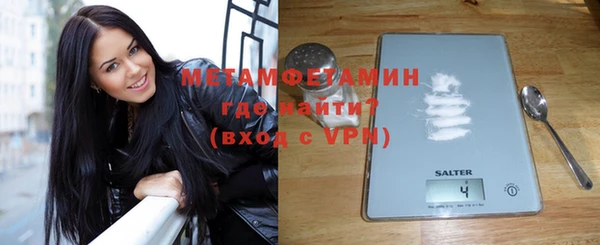 таблы Беломорск