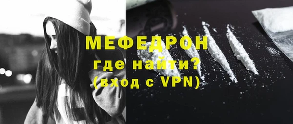 бутик Белоозёрский
