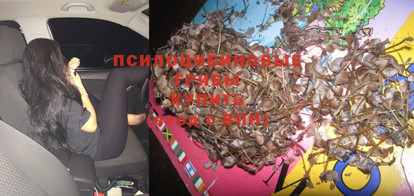 бутик Белоозёрский