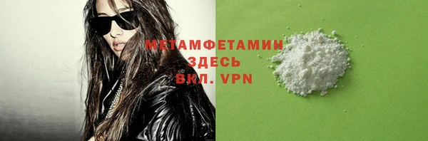 бутик Белоозёрский