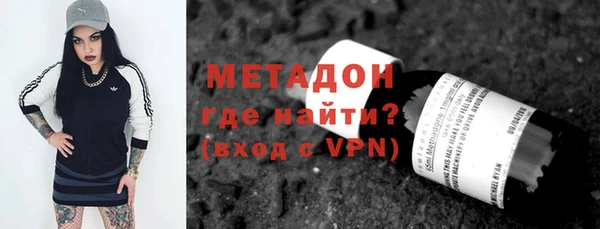 таблы Беломорск