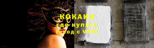 таблы Беломорск