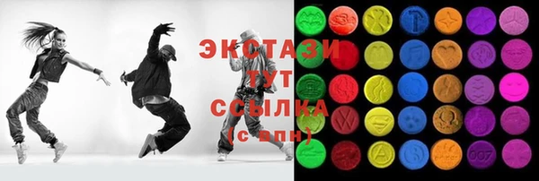 spice Семикаракорск