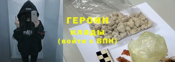 таблы Беломорск