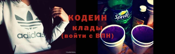 таблы Беломорск