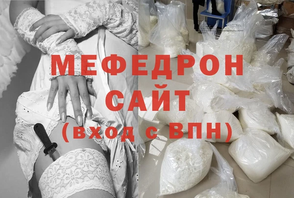 spice Семикаракорск