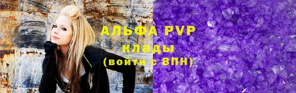 бутик Белоозёрский