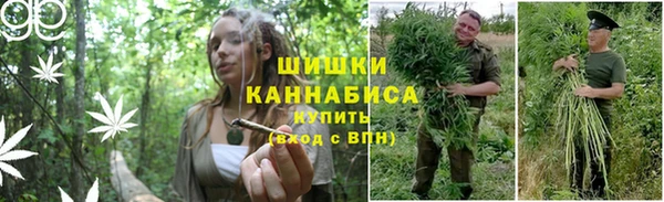 бутик Белоозёрский