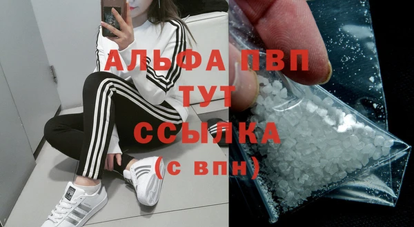 таблы Беломорск