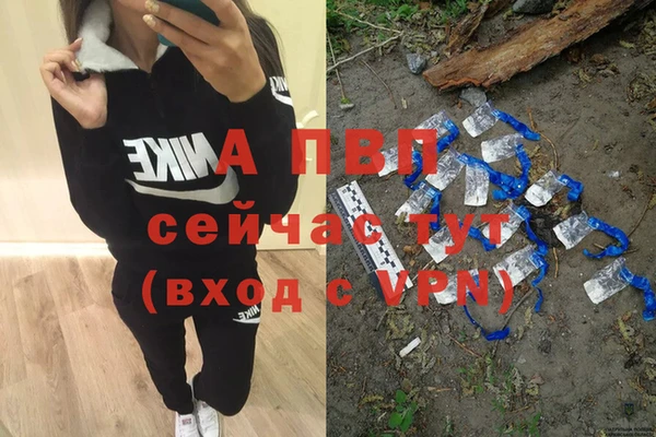 бутик Белоозёрский
