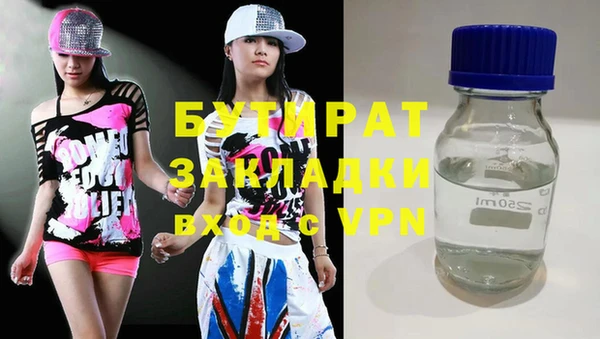 таблы Беломорск
