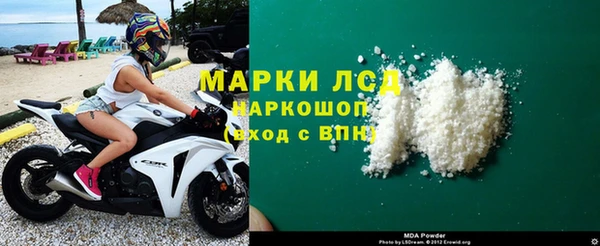 бутик Белоозёрский