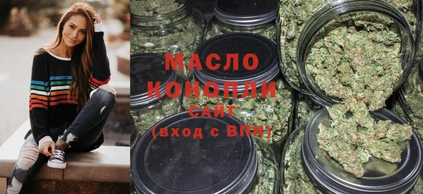 бутик Белоозёрский