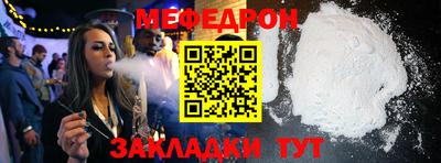 крисы Малгобек