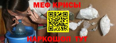 MDMA Мариинск