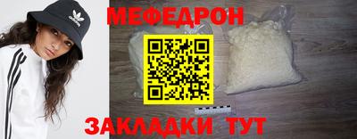 метадон Малоярославец