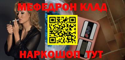 крисы Малгобек