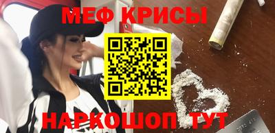 метадон Малоярославец