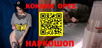 метадон Малоярославец