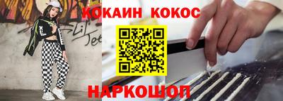 метадон Малоярославец