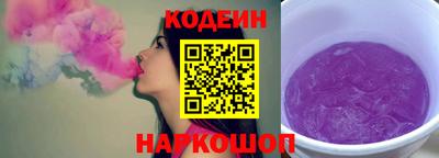 метадон Малоярославец
