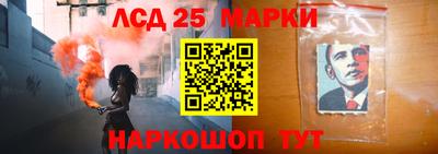 крисы Малгобек