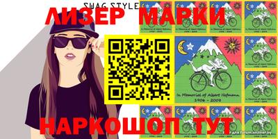 крисы Малгобек