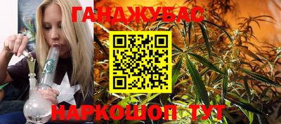 метадон Малоярославец