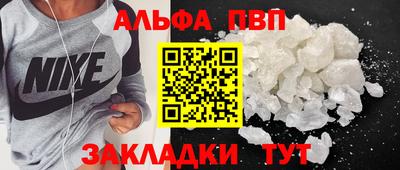 крисы Малгобек
