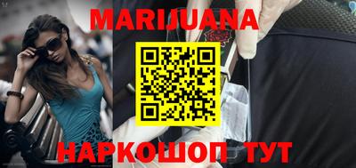 метадон Малоярославец