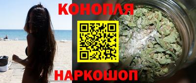 MDMA Мариинск