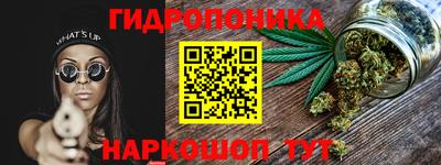 метадон Малоярославец
