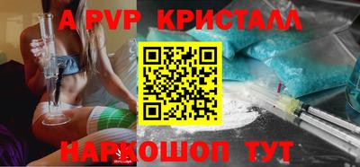 метадон Малоярославец