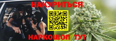 MDMA Мариинск