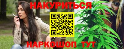 метадон Малоярославец