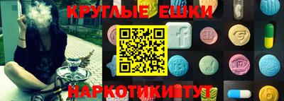 крисы Малгобек
