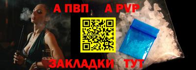 метадон Малоярославец