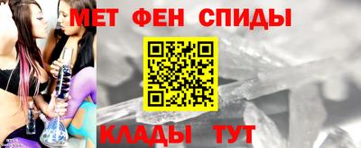 MDMA Мариинск