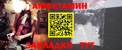 метадон Малоярославец