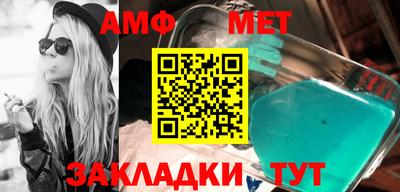 крисы Малгобек