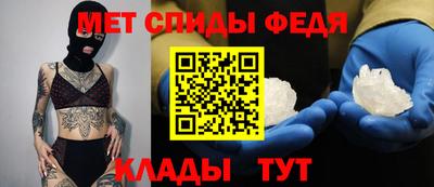 MDMA Мариинск