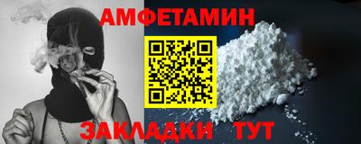 крисы Малгобек