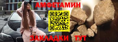 метадон Малоярославец