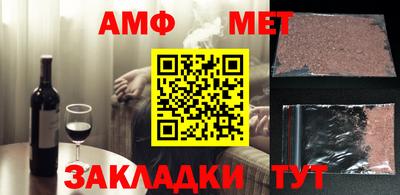 крисы Малгобек