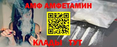 крисы Малгобек