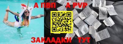 крисы Малгобек